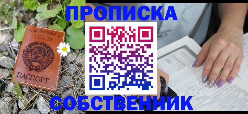 форма 3 в Волгоградской области